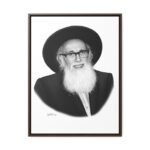 41167 130 - Gedolim Pictures