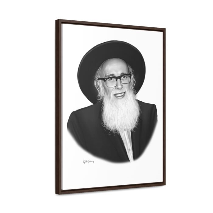 41167 131 - Gedolim Pictures