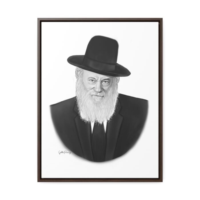 41167 140 - Gedolim Pictures