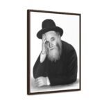 41167 161 - Gedolim Pictures