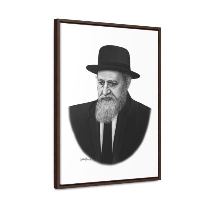 41167 226 - Gedolim Pictures