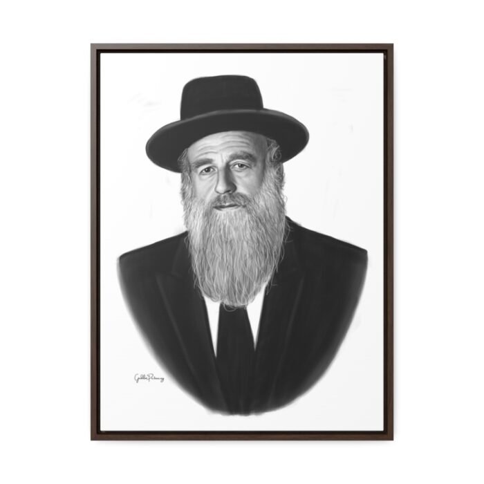 41167 245 - Gedolim Pictures
