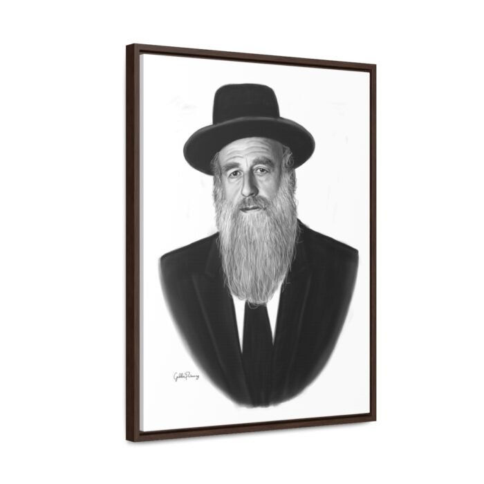 41167 246 - Gedolim Pictures