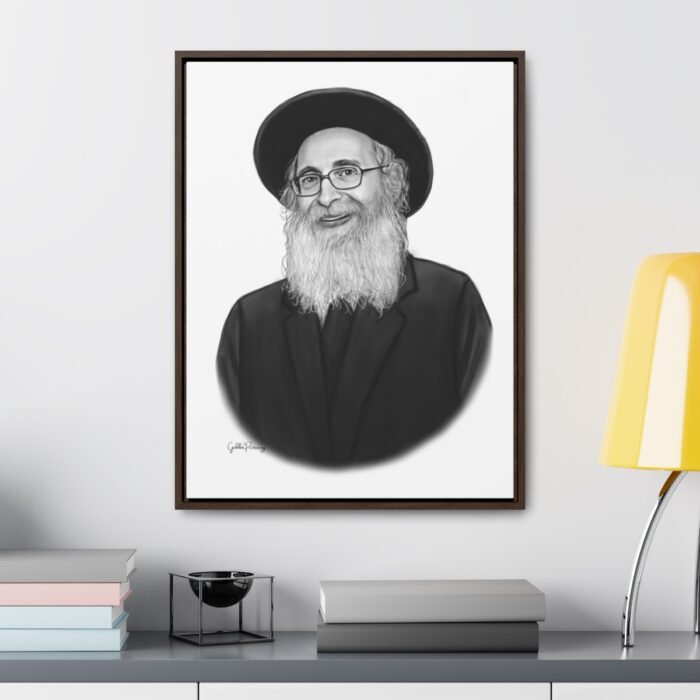 41167 258 - Gedolim Pictures