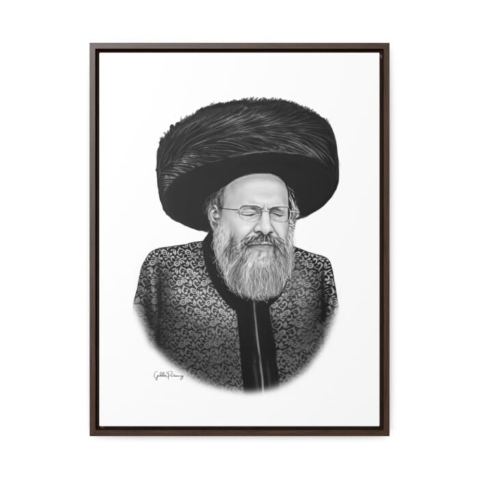 41167 275 - Gedolim Pictures