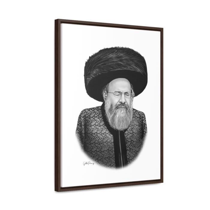 41167 276 - Gedolim Pictures