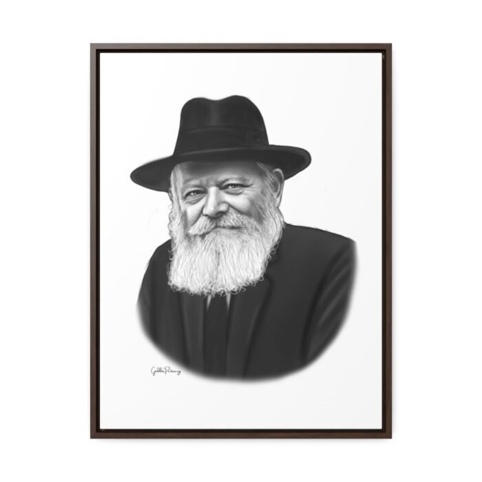 41167 30 - Gedolim Pictures