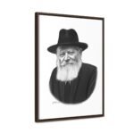 41167 31 - Gedolim Pictures