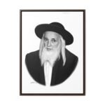 41167 45 - Gedolim Pictures