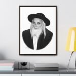 41167 48 - Gedolim Pictures