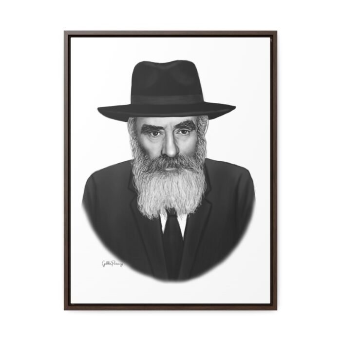 41167 85 - Gedolim Pictures