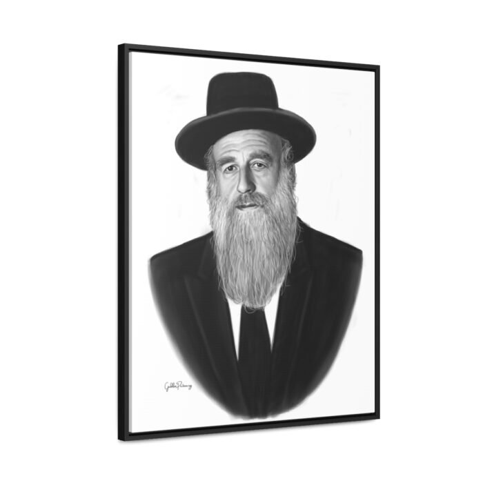 41191 246 - Gedolim Pictures