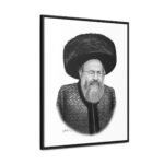 41191 276 - Gedolim Pictures