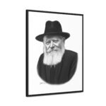 41191 31 - Gedolim Pictures