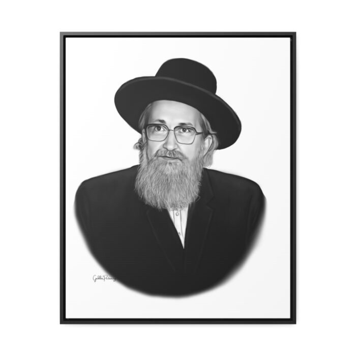 41191 35 - Gedolim Pictures