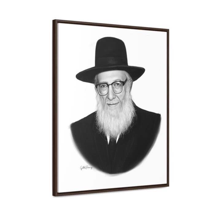 41194 126 - Gedolim Pictures