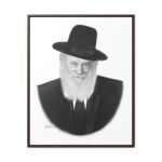 41194 140 - Gedolim Pictures