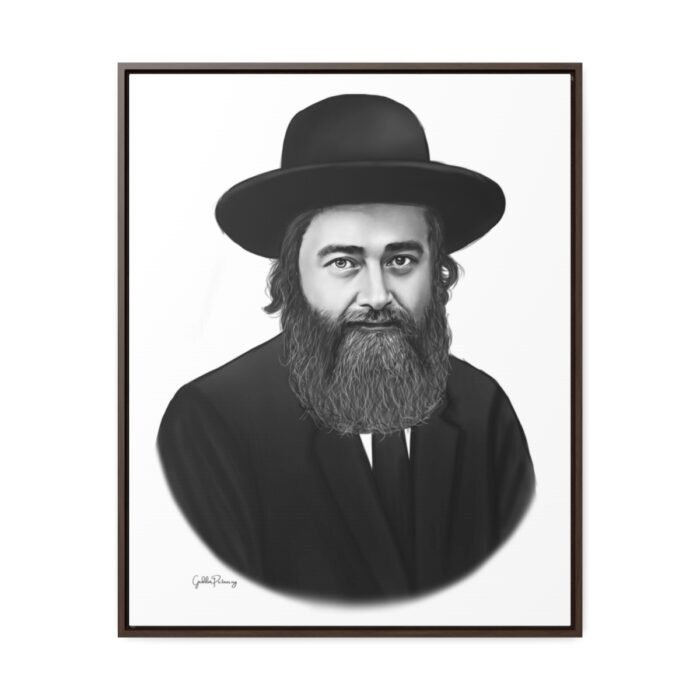 41194 220 - Gedolim Pictures