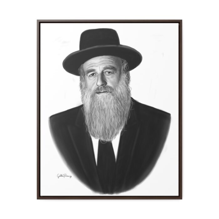 41194 245 - Gedolim Pictures