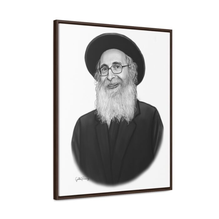 41194 256 - Gedolim Pictures