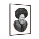 41194 276 - Gedolim Pictures