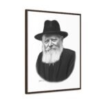 41194 31 - Gedolim Pictures