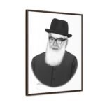 41194 81 - Gedolim Pictures