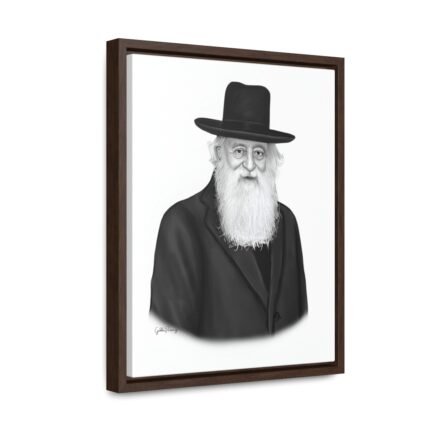 Framed Canvas Gedolim Pictures