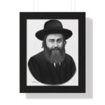 69663 28 - Gedolim Pictures