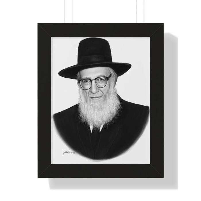 69663 40 - Gedolim Pictures