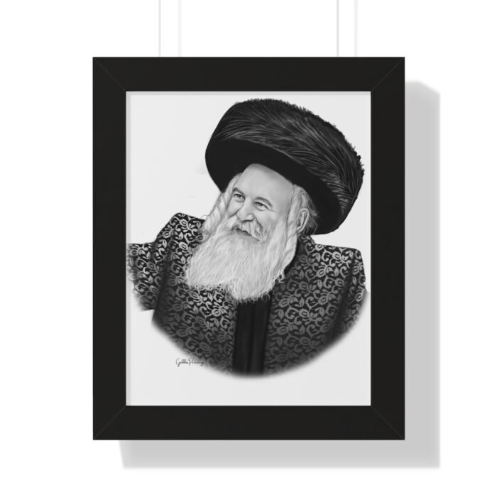 69663 49 - Gedolim Pictures