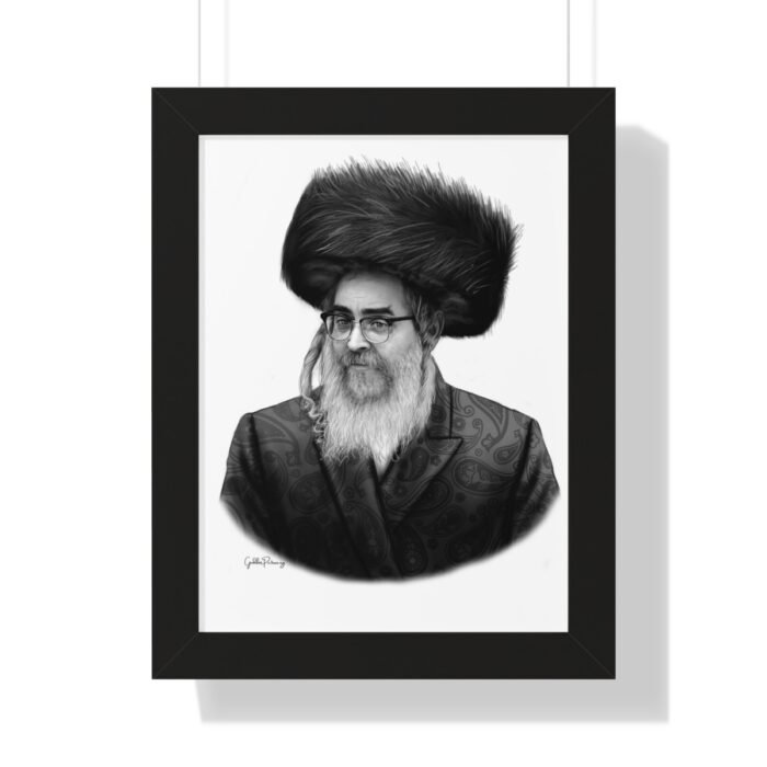 69664 12 - Gedolim Pictures