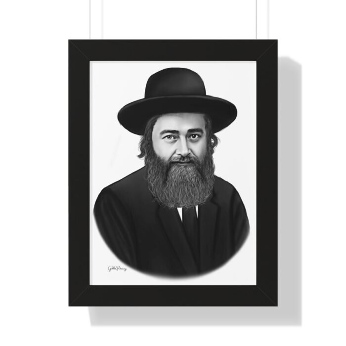 69664 24 - Gedolim Pictures