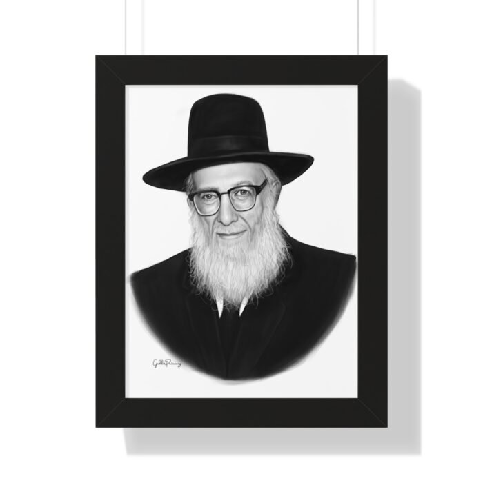 69664 36 - Gedolim Pictures