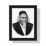 69664 96 - Gedolim Pictures