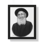 69667 126 - Gedolim Pictures