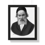 69667 129 - Gedolim Pictures