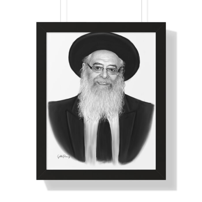 69667 144 - Gedolim Pictures