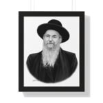 69667 42 - Gedolim Pictures