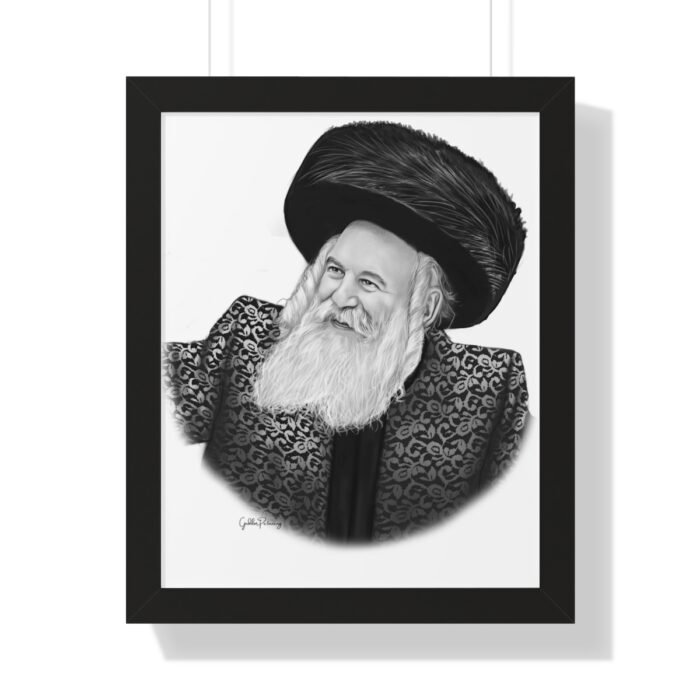 69667 45 - Gedolim Pictures