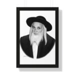 69668 123 - Gedolim Pictures