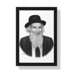 69668 18 - Gedolim Pictures