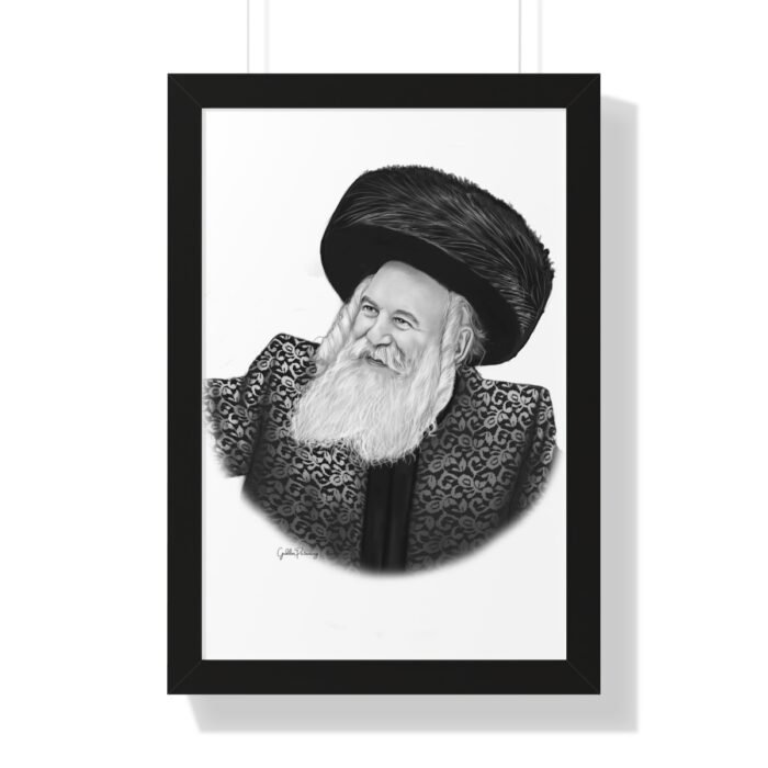 69668 45 - Gedolim Pictures