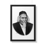 69669 102 - Gedolim Pictures