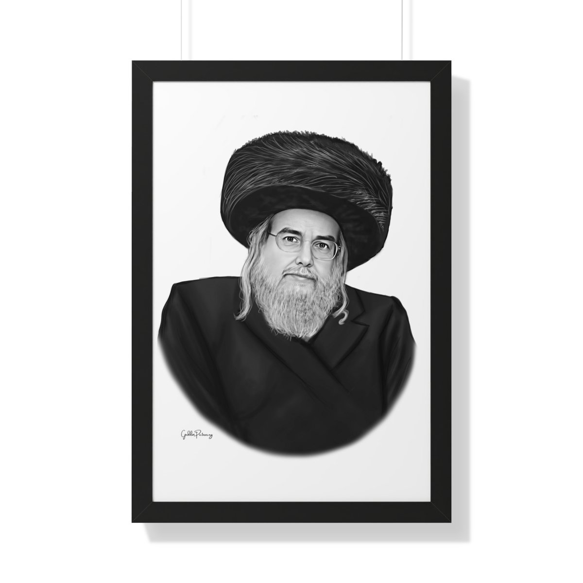 69669 105 - Gedolim Pictures