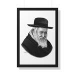 Reb Shaya Ben Reb Moshe Framed Print