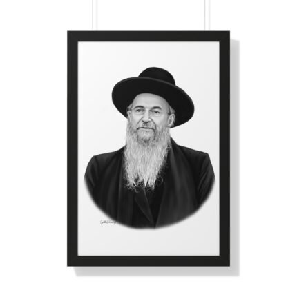 69669 48 - Gedolim Pictures