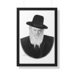 69669 90 - Gedolim Pictures