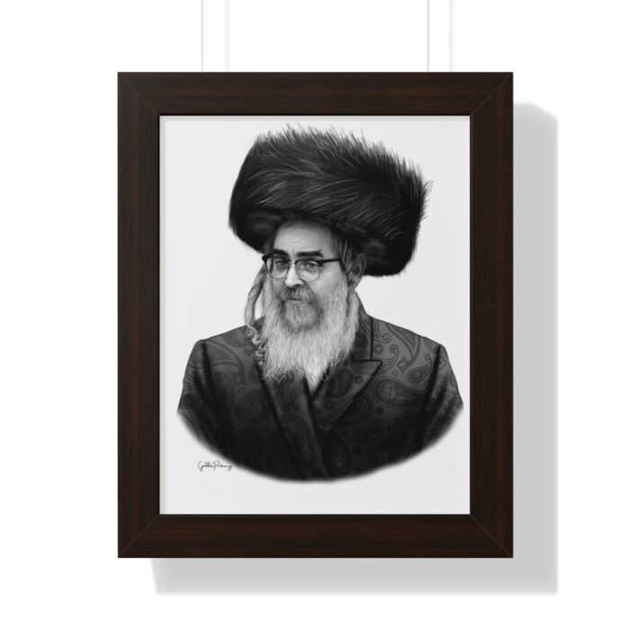 69670 12 - Gedolim Pictures