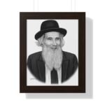 69670 18 - Gedolim Pictures